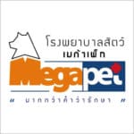 megapethospital-logo