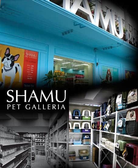 ShamuShamu Pet Center 1