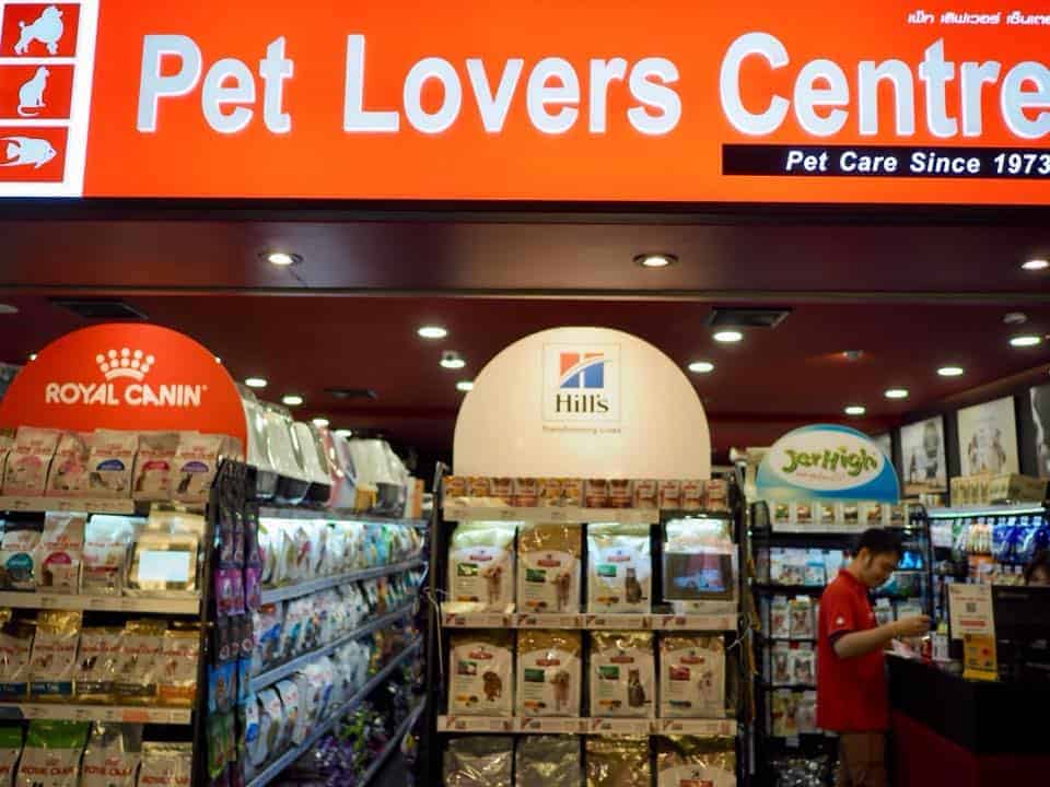 Pet Lovers Centre สาขา เดอะมอลล์บางแค รีวิว ค้นหาร้านและที่