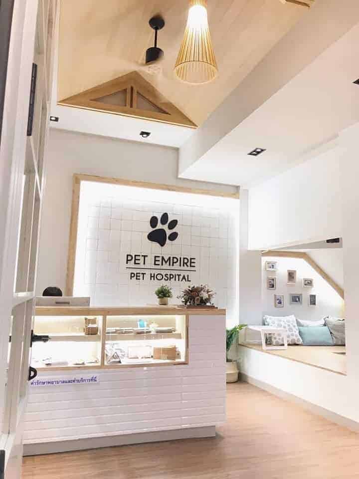 โรงพยาบาลสัตว์เพ็ทเอ็มไพร์ Pet Empire Boutique Pet Hospital 1