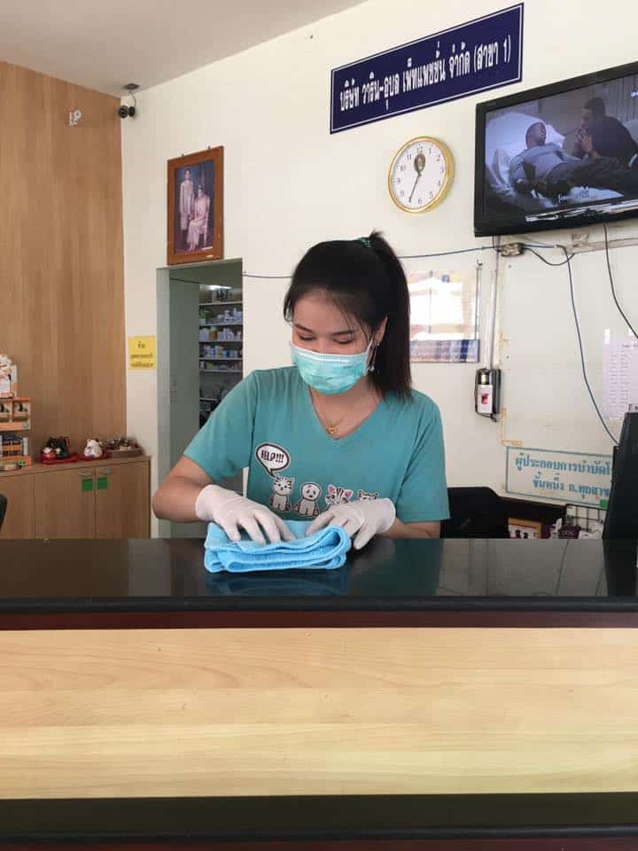 โรงพยาบาลสัตว์อุบลราชธานี (สาขาหลังวัดแจ้ง) 4