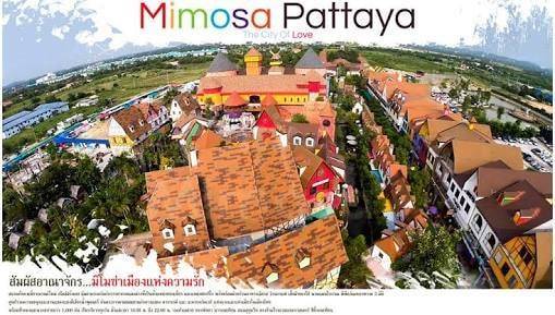 Mimosa Pattaya (มิโมซ่า พัทยา) 7