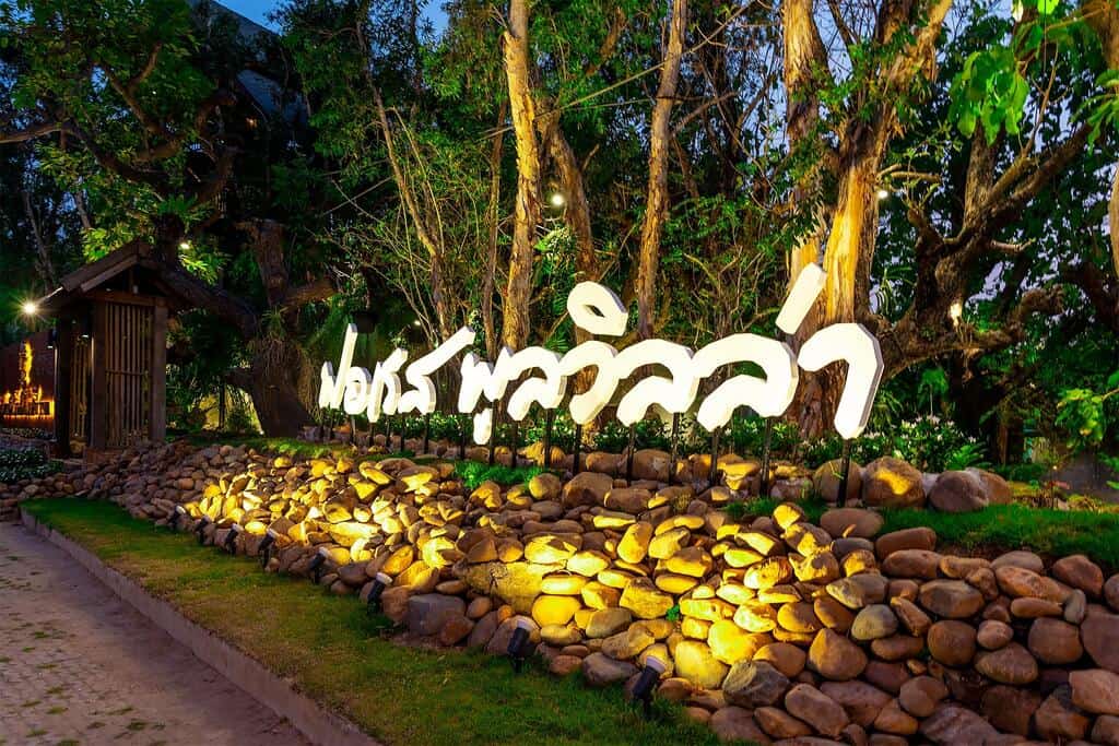 Forest Pool Villas Pattaya 12