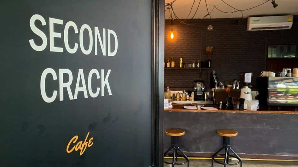 Second crack cafe เซคเคินด์ แคร๊ก คาเฟ่ 6