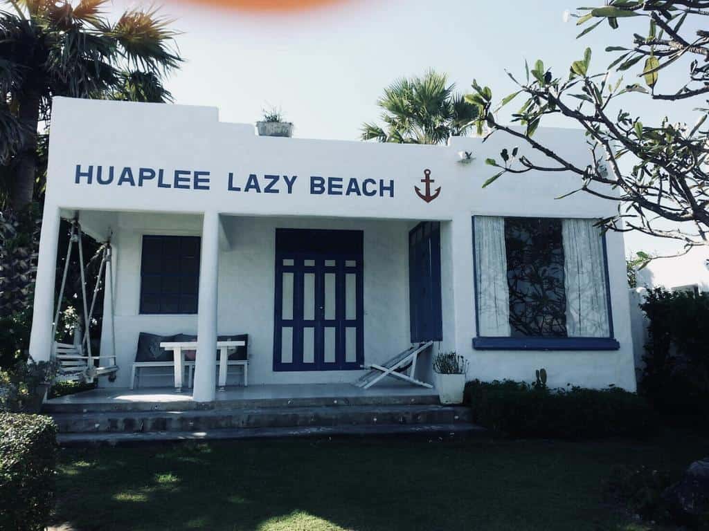 Huaplee Lazy Beach หัวปลี เลซี่ บีช รีสอร์ท (ปราณบุรี) 10