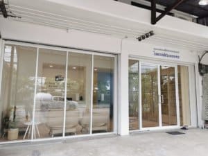 Bangkok Lasalle Animal Hospital (โรงพยาบาลสัตว์บางกอกลาซาล) 6