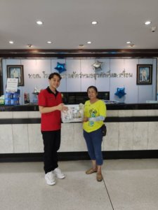 โรงพยาบาลสัตว์หมอสุรศักดิ์และเพื่อน (สำนักงานใหญ่) DSF Pet Hospital 3