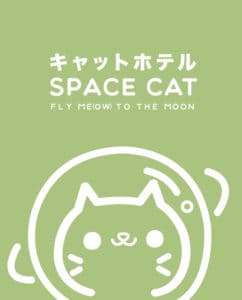 Space Cat Hotel โรงแรมจักรวาลแมว 12