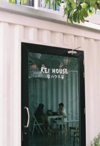 Rei House Coffee (เรย์ เฮ้าส์ คอฟฟี่) 3