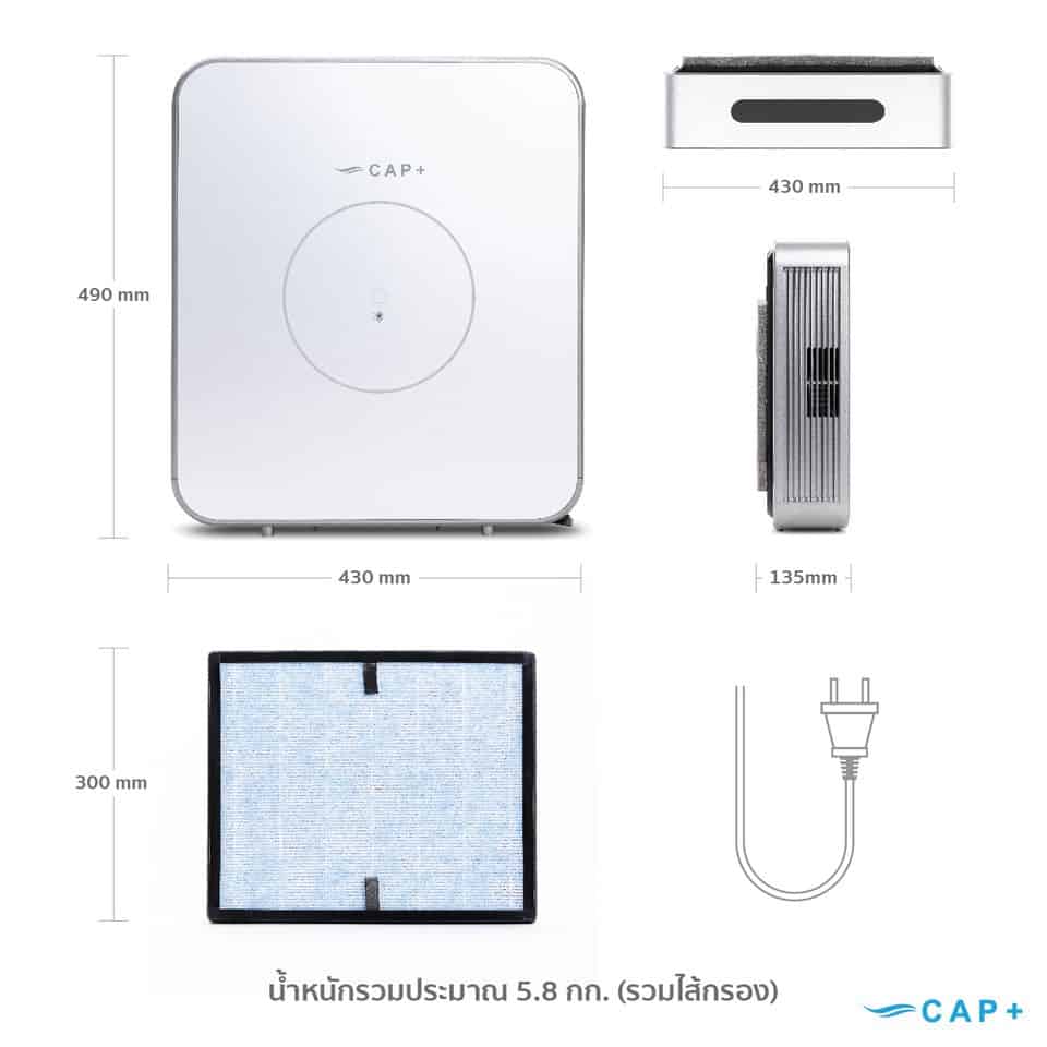 รีวิว CAP+ ระบบเติมออกซิเจน ล็อกบ้านปิดหน้าต่าง หมาก็ยังอยู่สบายอากาศถ่ายเท 4 รีวิว CAP+ ระบบเติมออกซิเจน ล็อกบ้านปิดหน้าต่าง หมาก็ยังอยู่สบายอากาศถ่ายเท 3