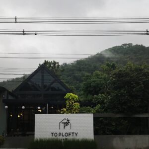 Toplofty Cafe (เขาใหญ่) 6