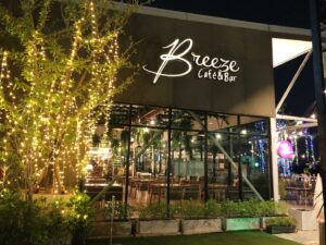 Breeze Café & Bar (เมืองทอง) 8