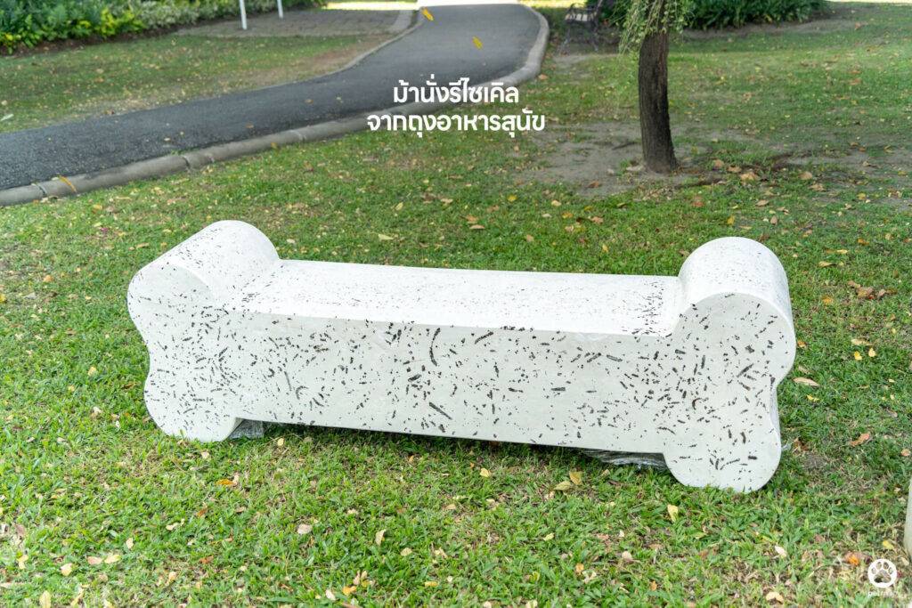 10 ข้อดีของ BMA DOG PARK สวนวัชราภิรมย์ สวนหมาเข้าฟรี ดีเรายกให้ดีที่สุดของกทม. ปี 2022 26 10 ข้อดีของ BMA DOG PARK สวนวัชราภิรมย์ สวนหมาเข้าฟรี ดีเรายกให้ดีที่สุดของกทม. ปี 2022 22
