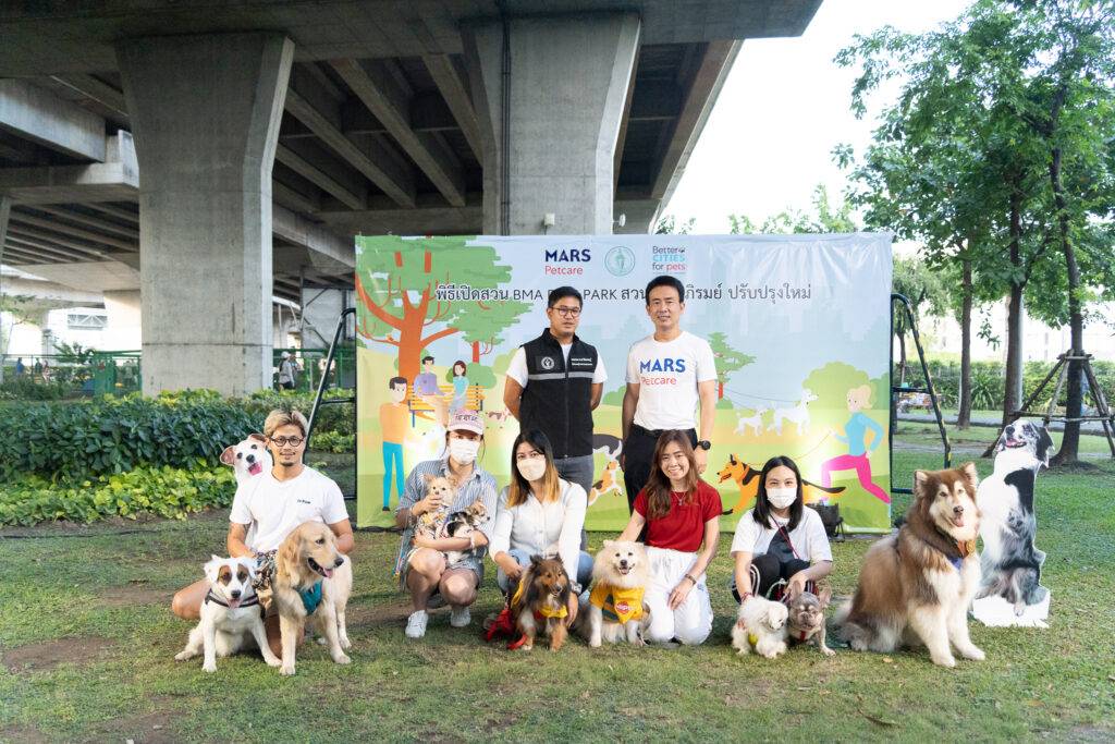 10 ข้อดีของ BMA DOG PARK สวนวัชราภิรมย์ สวนหมาเข้าฟรี ดีเรายกให้ดีที่สุดของกทม. ปี 2022 215