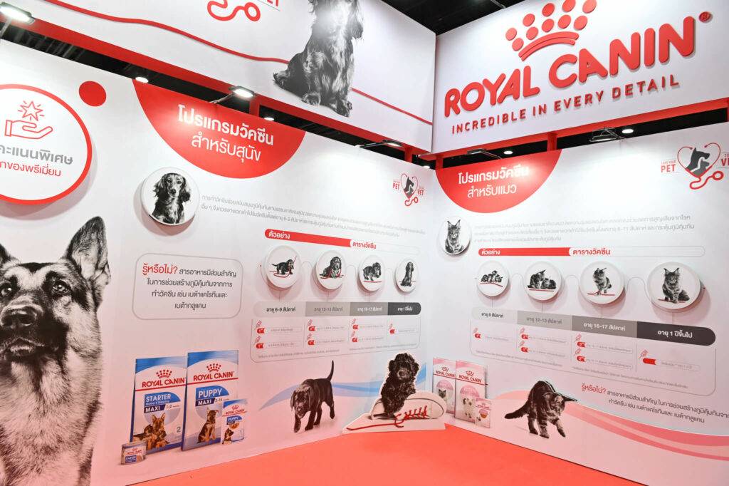 พาหมาปรึกษา ปรึกษา Vet Service ที่บูธ ROYALCANIN ในงาน PET EXPO 2023 3